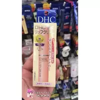 日本DHC橄榄油润唇膏护唇膏淡化唇纹防干裂保湿滋润补水男女可用