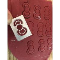 蝴蝶结一个 烘焙馒头模具果蔬馒头模具包子花样馒头烘焙家用花样面食模具卡通