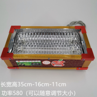 电烤炉 小型电烤炉湖南烤糍粑神器烤年糕烤豆腐饵块机家用烤火炉取暖器炉