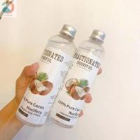 椰子油按摩护肤护发滋润保湿刮痧冷榨基础油coconut oil OEM