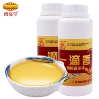 200克/瓶,拍30瓶整件 澳宴奇一滴香调料食用调味油飘香剂烧烤油料炒菜香调料卤水增香剂