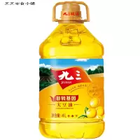 九三 非转基因 食用油 大豆油 一级 4L