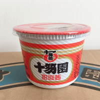 十芴园450克*2盒装(家用) 十笏园甜面酱大桶450g/3.5kg商用 桶装煎饼果子炸酱面调味酱家用