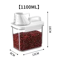 杂粮罐-1100ml 杂粮密封罐米桶量杯象厨房防潮1L狗粮桶五谷杂粮收纳盒迷你小米盒