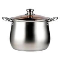 加厚22cm(食品级304) 星愿星选粉丝福利304不锈钢加高汤锅家用大容量煲汤锅复合底煮粥