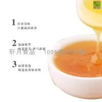 阿邓鲍鱼汁100g 鲍速食即食鲍鱼海参调味汤海参调料(单拍5包起)