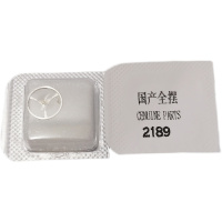 银色 0cm 手表机芯配件 2189摆轮全摆游丝国产杭州精工2189镂空机芯摆轮