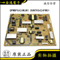 夏普LCD-60LX565A电源板QPWBFG424WJN1 DUNTKG424FM01测好