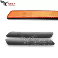 适用于哈雷XL883 1200 X48滑翔肥仔前避震反光标牌后沙板反光条