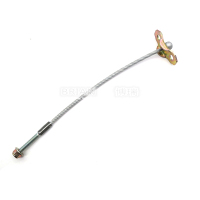 旗云 前手刹拉线 原厂奇瑞风云手刹线旗云手刹线旗云2手制动拉线驻车拉绳刹车绳索