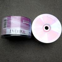 CD 50片/盒 ARITA 50片桶装刻录光盘CD/DVD刻录盘DVD-R重庆投标用空白光盘碟片