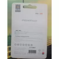 品胜多功能读卡器 多合一 高速SD卡 XD MS MMC M2 CF TF卡读卡器