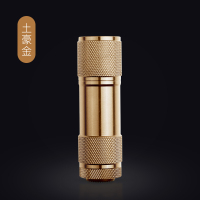 [土豪金] 先机 紫光验钞灯紫外线迷你手电筒检测专用笔小型便携机器荧光剂检测灯