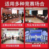 记分牌 渝越无线抢答器知识竞赛学校学生简易答题器多种模式 智能语音