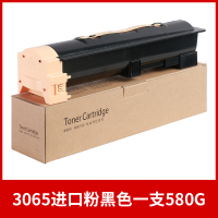 进口粉黑色一支 适用富士施乐四代黑白机碳粉粉筒3060 3065 DC2060 5335墨粉粉盒