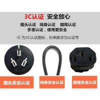 原装BenQ明基EP7130充电线MS3081 ED933 MX3291+ GV1投影机电源线