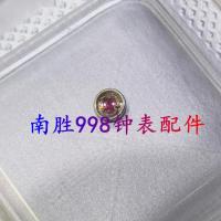 主夹板三角避震器 0mm 瑞士原装 ETA2824/2836机芯避震器 摆轮防震器 主夹板避震器 宝石