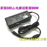 原装DELL戴尔90W 19.5V4.62A充电源适配器AA EA LA FA DA90PM111
