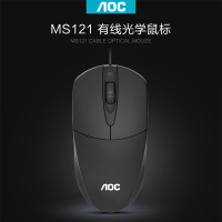 AOC MS121 批发价格 官方标配 冠捷AOC MS121有线鼠标工厂商务鼠标办公USB游戏电脑配件耗材