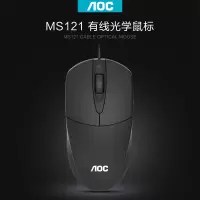AOC MS121 批发价格 官方标配 冠捷AOC MS121有线鼠标工厂商务鼠标办公USB游戏电脑配件耗材