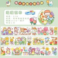 浪漫花田 50mm_3m 语闲特油胶带 柒柒环游记 可爱人物盐系造景拼贴手帐素材装饰贴画