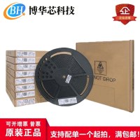 MSP430F413IPMR德州仪器TI/16位MCU嵌入式微控制器信号处理器/QFP