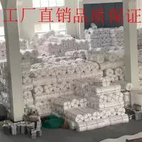 厚0.5毫米长582宽50cm 8斤 epe珍珠棉包装膜气泡膜泡沫垫泡沫板地板家具防潮隔热防震打包膜