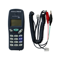 蓝色B111 兴顺高科B111来电显示查线机 便携式电话机 测试检修线路带鳄鱼夹