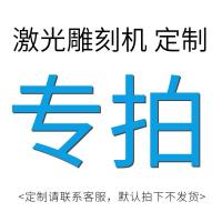 LD3OiⅡ 翔声手持式便携激光打标机小型金属雕刻机刻字机不锈钢车架号打码