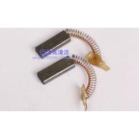 单碳刷 1对 洁霸吸尘器BF502电机碳刷石墨碳芯BF501BF585-3带铁壳碳刷碳酸