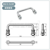 孔距L=90 碳钢镀铬 类MISUMI拉手米思米UWAFN100/120/180可折叠式省空间无妨碍型拉手