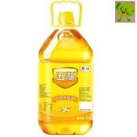 五湖食用大豆油家用商用餐饮5L升一桶