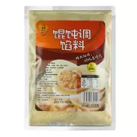 调馅料1包 310g 俏滋宝千里香馄饨馅调料310g香肉馅调料 馄饨调料 拌肉馅料商用装
