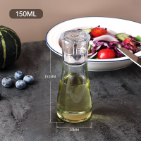 玻璃透明色 玻璃油壶防漏家用厨房油罐小香油调味料瓶子装油罐酱油瓶带盖醋壶