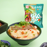 [推荐]4口味混合装6袋 阿宽勾魂米线花溪牛肉粉带调料米粉丝方便速食速食冲泡免煮10袋