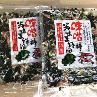 60g1袋 紫菜包工头寿司紫菜虾皮汤料包冲紫菜干货特级旗舰店馄饨专用紫菜
