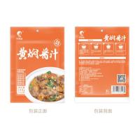 黄焖酱汁120g*1袋 川肴妹黄焖酱汁120g大棒骨酱料调味料黄焖排骨猪蹄家庭调料小包