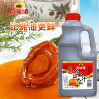 凤球唛精致鲍鱼汁2.2kg 即食捞饭捞面海参黄焖鸡酱料代替蚝油商用