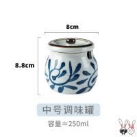 钩藤中号罐-复古色约250毫升送勺 熟油辣子罐油泼辣子罐耐高温装猪油罐老式辣椒罐陶瓷家用调味罐