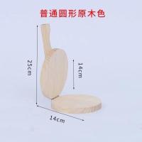 亏本500件原木色 圆形 压水饺皮神器压皮神器包子模具米饺饺子皮工具清明果粿包饺包子器