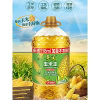 2838ml 粤润金胚精榨玉米油送礼手信金胚芽玉米油非转基因食用油大桶装