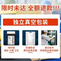 五常血糯米2.5kg黑糯米真空粽子米紫米杂粮粥江米糯米