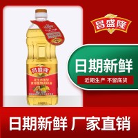 花生浓香油食用油小瓶装宿舍花生油植物油大豆油调和油