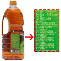 九三 非转基因 食用油 大豆油 三级 1.8L
