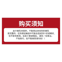 莲丰麻油白豆腐乳300g下饭油豆腐乳霉豆腐 臭豆腐乳汁特产4瓶组合