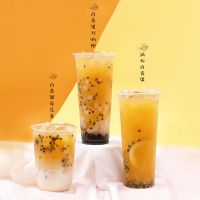 盾皇百香果原浆950g奶茶店专用冷冻百香果汁果酱浓缩现挖果肉商用