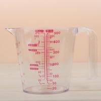 烘焙工具 塑料透明量杯带刻度500ml250g 计量杯 面粉液体测量壶