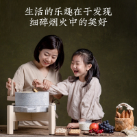儿童版[磨不了东西] 农村老式手推动旋转磨子石磨小型家用迷你碾盘架子豆腐米浆粉香油