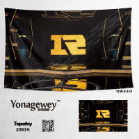 乳白色 GD111B14A01 100cm宽*70cm高(轻薄款) RNG皇族战队Gala小虎粉丝应援旗帜周边宿舍装饰背