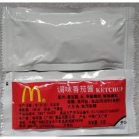 麦当劳番茄酱50袋 MC番茄酱沙司薯条调味酱每包9克甜酸酱蒜蓉酱都有